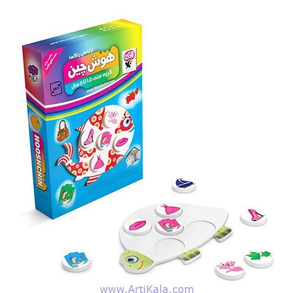 هوش چین  ارتباطی رنگها